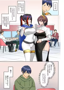 Page 187 of Mukuchi na Kanojo no Seikantai ~Koe wa Dasanai kedo Karada wa Shoujiki da ne, Zubunure da yo 16-30 - preview thumbnail