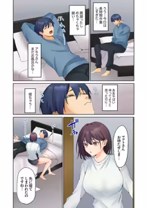 Page 218 of Mukuchi na Kanojo no Seikantai ~Koe wa Dasanai kedo Karada wa Shoujiki da ne, Zubunure da yo 16-30 - preview thumbnail
