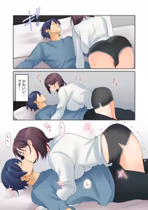 Page 219 of Mukuchi na Kanojo no Seikantai ~Koe wa Dasanai kedo Karada wa Shoujiki da ne, Zubunure da yo 16-30 - preview thumbnail
