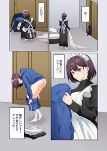 Page 244 of Mukuchi na Kanojo no Seikantai ~Koe wa Dasanai kedo Karada wa Shoujiki da ne, Zubunure da yo 16-30 - preview thumbnail