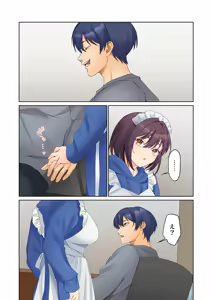 Page 249 of Mukuchi na Kanojo no Seikantai ~Koe wa Dasanai kedo Karada wa Shoujiki da ne, Zubunure da yo 16-30 - preview thumbnail