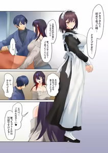 Page 313 of Mukuchi na Kanojo no Seikantai ~Koe wa Dasanai kedo Karada wa Shoujiki da ne, Zubunure da yo 16-30 - preview thumbnail