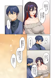 Page 314 of Mukuchi na Kanojo no Seikantai ~Koe wa Dasanai kedo Karada wa Shoujiki da ne, Zubunure da yo 16-30 - preview thumbnail