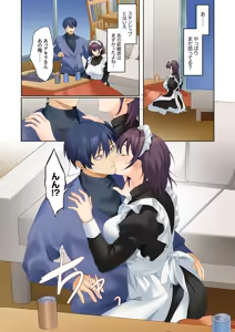 Page 318 of Mukuchi na Kanojo no Seikantai ~Koe wa Dasanai kedo Karada wa Shoujiki da ne, Zubunure da yo 16-30 - preview thumbnail