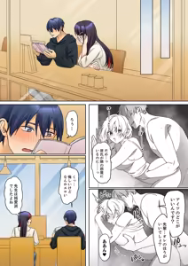 Page 67 of Mukuchi na Kanojo no Seikantai ~Koe wa Dasanai kedo Karada wa Shoujiki da ne, Zubunure da yo 16-30 - preview thumbnail