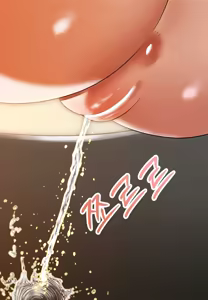 Page 244 of Father-in-law Fucks Everyone - preview thumbnail