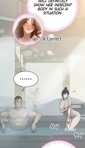 Page 300 of Father-in-law Fucks Everyone - preview thumbnail