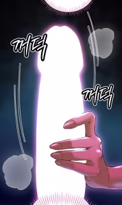 Page 522 of Father-in-law Fucks Everyone - preview thumbnail