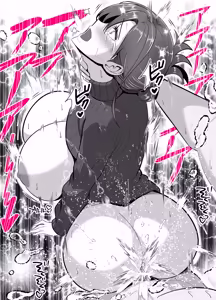 Page 65 of Aitsu no Kaa-chan NTR AV Debuit Saseyouze -Shinrai Shiteita Musuko no Tomodachi... Deka Sugi Chinpo ni Shikyuu Tsubusarete Mou Dorei- - preview thumbnail