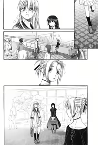Page 136 of Shoujo Sect 2 - preview thumbnail