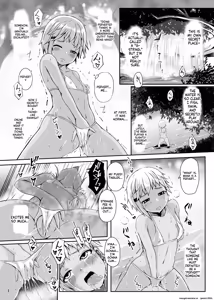 Page 2 of Gloop Trap -Himitsu no Kinsokuchi- - preview thumbnail