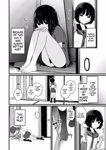Page 21 of Watashi no Ie ni wa Yuurei ga Imasu. | There's a Ghost in My House - preview thumbnail