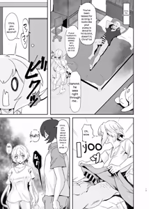 Page 19 of Moto Karekuzu no TNP ni Chotto Tsukareta Dake de Danna o Uragiru Hitozuma Kurisu - preview thumbnail