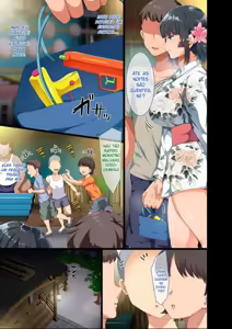 Page 105 of Kinjo ni Hikkoshite kita Muboubi Muteikou Kyonyuu Bishoujo Sumire-chan ni Yaritai Houdai na Natsu 1-3 + Extra | Boneca viva Sumire : O verão do prazer 1-3 + Extra - preview thumbnail