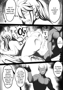 Page 11 of Hoshi, Nikuyoku ni Ochi Shizumu - My master... do you want to do "fusion" with me? - preview thumbnail