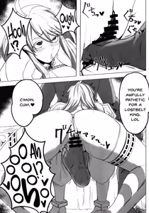 Page 17 of Hoshi, Nikuyoku ni Ochi Shizumu - My master... do you want to do "fusion" with me? - preview thumbnail