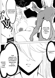 Page 30 of Hoshi, Nikuyoku ni Ochi Shizumu - My master... do you want to do "fusion" with me? - preview thumbnail