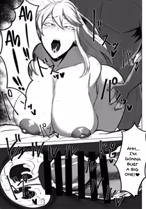 Page 33 of Hoshi, Nikuyoku ni Ochi Shizumu - My master... do you want to do "fusion" with me? - preview thumbnail