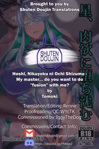 Page 41 of Hoshi, Nikuyoku ni Ochi Shizumu - My master... do you want to do "fusion" with me? - preview thumbnail