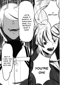 Page 9 of Hoshi, Nikuyoku ni Ochi Shizumu - My master... do you want to do "fusion" with me? - preview thumbnail
