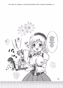 Page 23 of Futanari Mahou Shoujo Kyouka Kunren - preview thumbnail