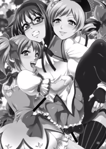 Page 3 of Futanari Mahou Shoujo Kyouka Kunren - preview thumbnail