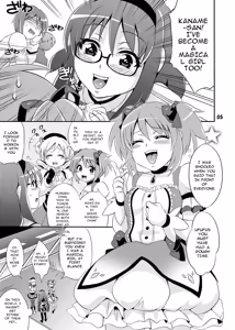 Page 5 of Futanari Mahou Shoujo Kyouka Kunren - preview thumbnail
