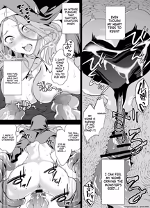 Page 24 of Shokushu ni Haiboku shita Seijo, Muzan - preview thumbnail
