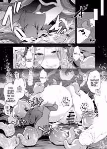 Page 44 of Shokushu ni Haiboku shita Seijo, Muzan - preview thumbnail