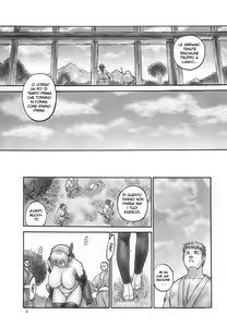 Page 3 of INU/incident (decensored) - preview thumbnail