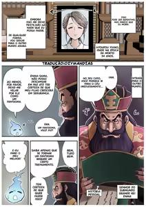 Page 2 of Yuurei Mama ga Yuurei Skill de Yaritai Houdai. 1 - preview thumbnail