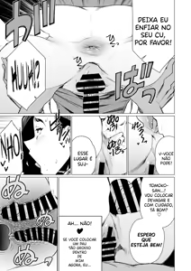 Page 13 of Hitozuma Kissa de Juku Niku Sand - preview thumbnail