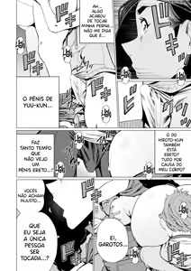 Page 8 of Hitozuma Kissa de Juku Niku Sand - preview thumbnail