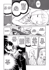 Page 3 of Ne t'emballe pas Lillie ! - preview thumbnail