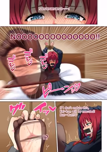 Page 13 of Mitari no Sono - preview thumbnail