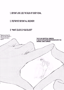 Page 3 of You Footer! - preview thumbnail