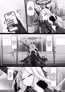 Page 5 of Sorasaki Hina ni wa Mitsu mo Aru | Hina Sorasaki Also Has a Sweet Side - preview thumbnail