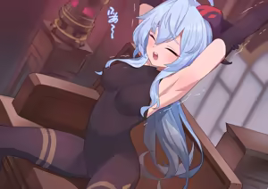 Page 255 of Genshin Impact 合集 - preview thumbnail