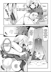 Page 17 of Nitamono Doushi Nakayoshi Koyoshi | Two of a Kind, Two of a Mind - preview thumbnail