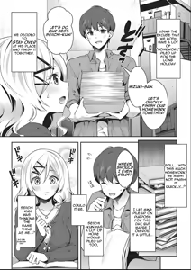 Page 2 of Nitamono Doushi Nakayoshi Koyoshi | Two of a Kind, Two of a Mind - preview thumbnail