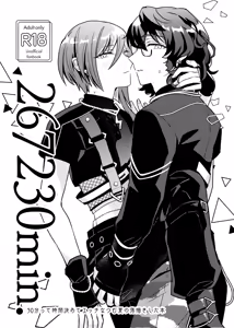 267230min. — hentai manga cover on Fhentai