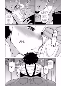 Page 121 of N Ken T Shi R Mura no Fuushu ni tsuite - preview thumbnail