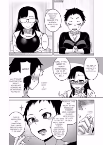 Page 131 of N Ken T Shi R Mura no Fuushu ni tsuite - preview thumbnail