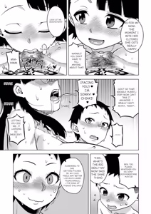 Page 144 of N Ken T Shi R Mura no Fuushu ni tsuite - preview thumbnail