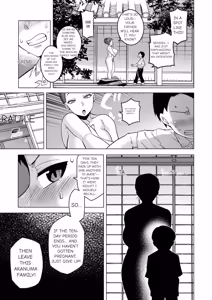 Page 164 of N Ken T Shi R Mura no Fuushu ni tsuite - preview thumbnail