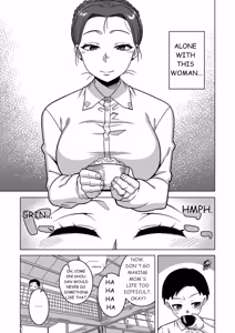 Page 174 of N Ken T Shi R Mura no Fuushu ni tsuite - preview thumbnail