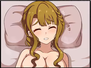 Page 464 of MilliAni part4 - preview thumbnail