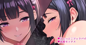 爆乳臨月ボテメイドさん — hentai manga cover on Fhentai