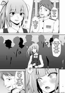 Page 16 of Kasumi no Kakugo - preview thumbnail