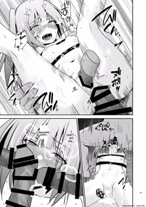 Page 52 of Kasumi no Kakugo - preview thumbnail